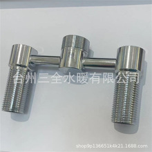 南美双手轮水龙头黄铜主体壳体 不锈钢主体壳体 锌合金主体4寸款