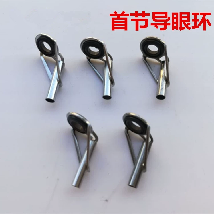 Модификация удочки для удочки DIY