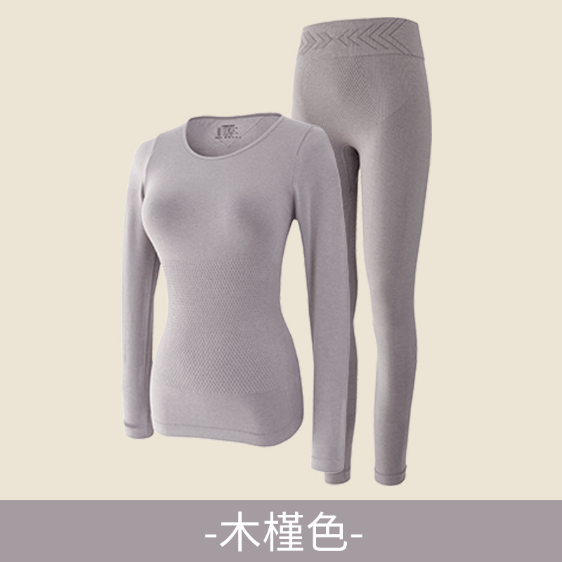 美宅保暖内衣女套装山羊绒发热X绷带轻塑收腹提臀修身秋衣秋裤女|undefined