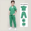 Children's set, 4 pieces