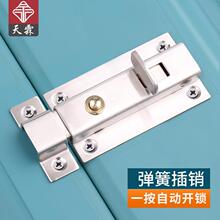 ���ײ��N���P䓴���i����ʽ�T�iճ�Nʽ�ԄӲ��N�i���T�T���T˨