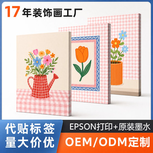 �羳���NС������@�L��ɫ���ܟo�����쮋 ���ҷ����b�����