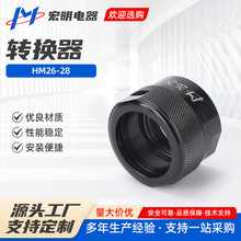 �D�Q�� HM26-28 ITTβ�A�����B�����o���׺�ɫ�A�η�ˮ��ĸβ��