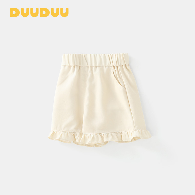 Duuduu White New Korean-Style Baby A-Class Casual Pants Baby Shorts Girls' Pants Summer Thin Style