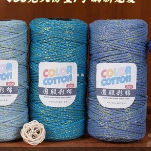 �A�ɿ����޾�2mm�д������ֹ�����diy�h�ñ�Ӿ��������Ͽ��ļ���