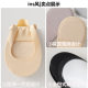 Candy Color Shock Absorbing Sponge Bottom Non-slip Boat Socks Women's 2025 Summer New Breathable Ice Silk Shallow Mouth Invisible Socks Short Socks