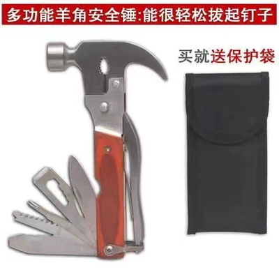 Qəza çəkici safety hammer broken window - claw-hammer