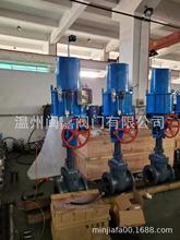 Z944Y-16P늄Ӳ��P�ƽ���p�l���l�y