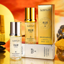 故事与她肽素活颜紧塑铂金液/酵素活颜抗皱黄金液 淡化细纹提亮色