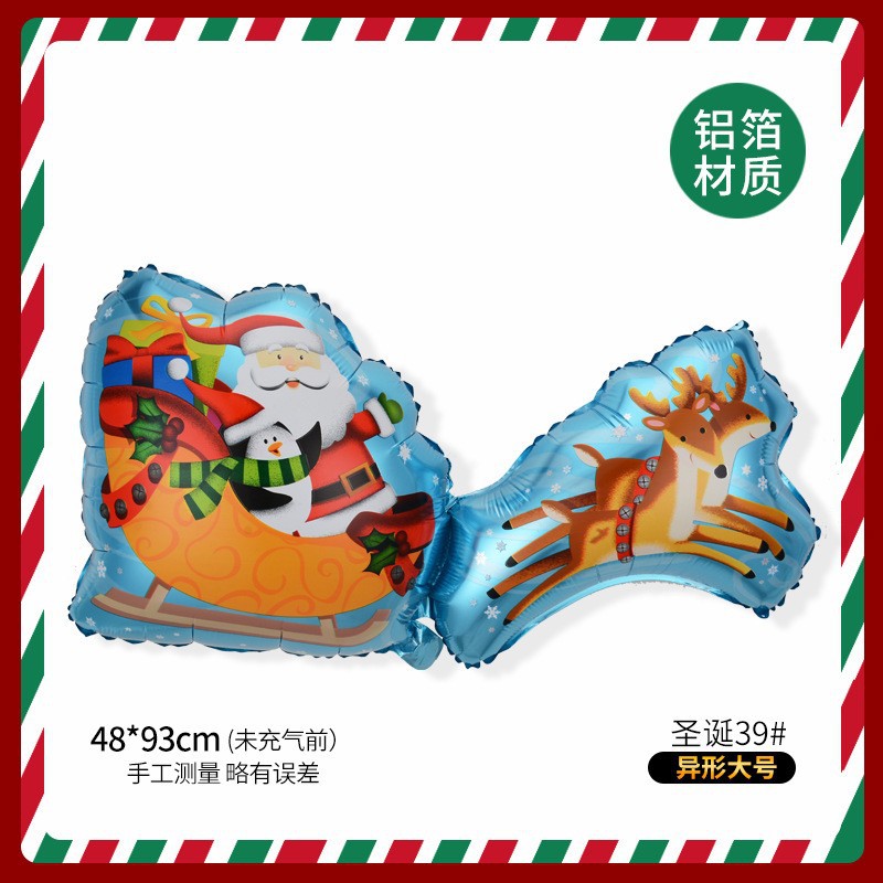 Navidad globo de dibujos animados especial en forma de película de aluminio globo Santa Claus Feliz Navidad decoración Nochebuena decoración suministros