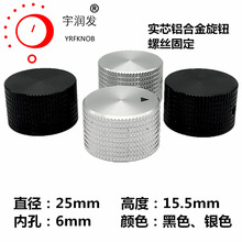 ���oȫ�X�Ͻ���о�����}�y25&times;15.5mm�ݽz�̶���푹����������o