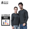 Black autumn sweatshirt, trend long-sleeve for beloved, clothing, Korean style, oversize