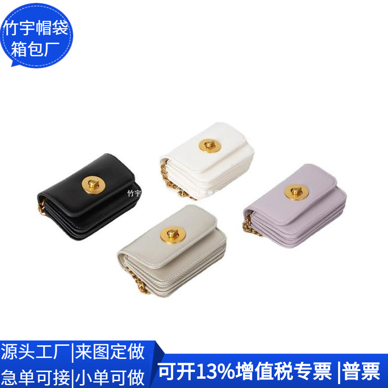 日系RPET扣锁单肩包 跨境RPET皮革斜挎袋 时尚PU链条袋 定制工厂