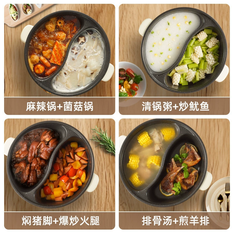 Круглая электрическая кастрюля Юаньянг многофункциональная кухонная кастрюля на 5 л с антипригарным покрытием, новая оптовая продажа электрическая кастрюля
