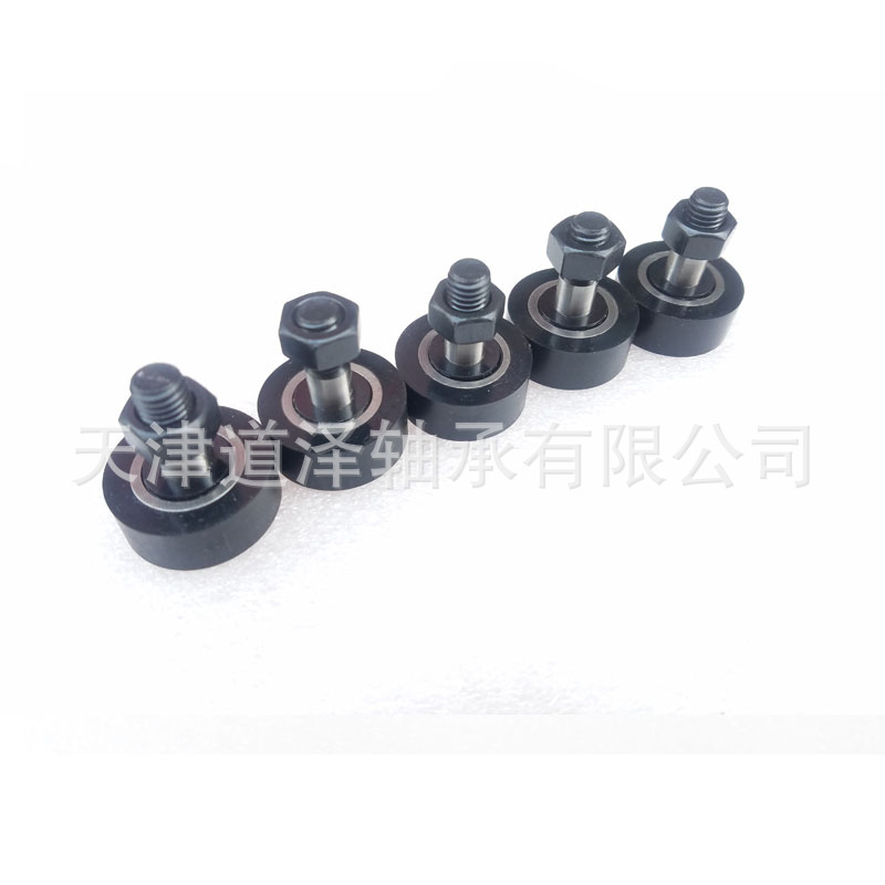 包胶凸轮轴承随动器BPY01/21/22-d5/6/8/10/12/16-D13/16/30-PP