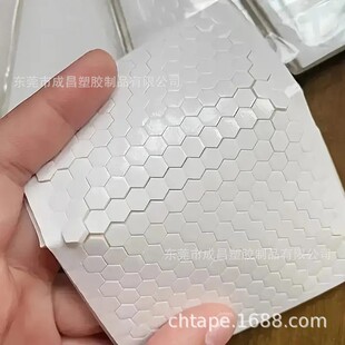 240PCS��߅�Ώ�����ĭ�p���z����ճ���z�c��ˇƷճ��PE�����p���N
