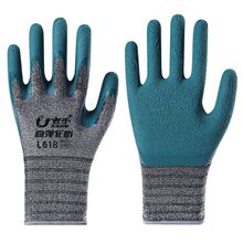 ݆̥���z�ڱ�������ĥ��ˮ�������ع����ɻ��������l���Sһ�����l