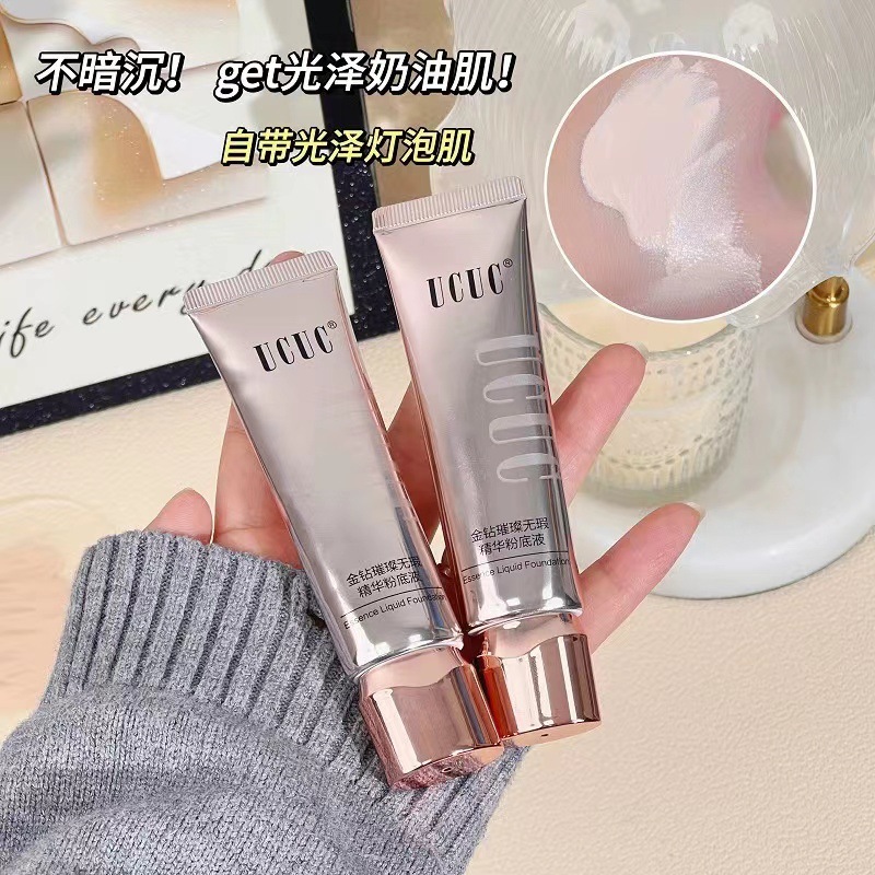 UCUC gold diamond flawless essence foundation liquid lasting makeup BB cream brightens skin tone moisturizing isolation concealer