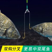 防缠卸力新型防缠豆分叉线器防缠绕八字环子线夹