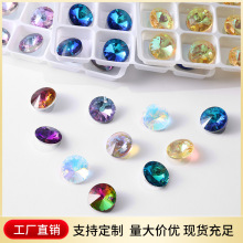 ��Ʒ�����굥��Բ�ηɵ����ˮ�������� ��������diy��Ʒ���ˮ��