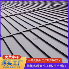 �X��Antiquealuminumtile�X�Ͻ��߸�����ʽ�����̼�����ʽ�͹�