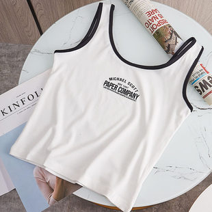 Sports summer wireless bra, underwear as outerwear, top with cups sleevless, short T-shirt, beautiful back, slim fit