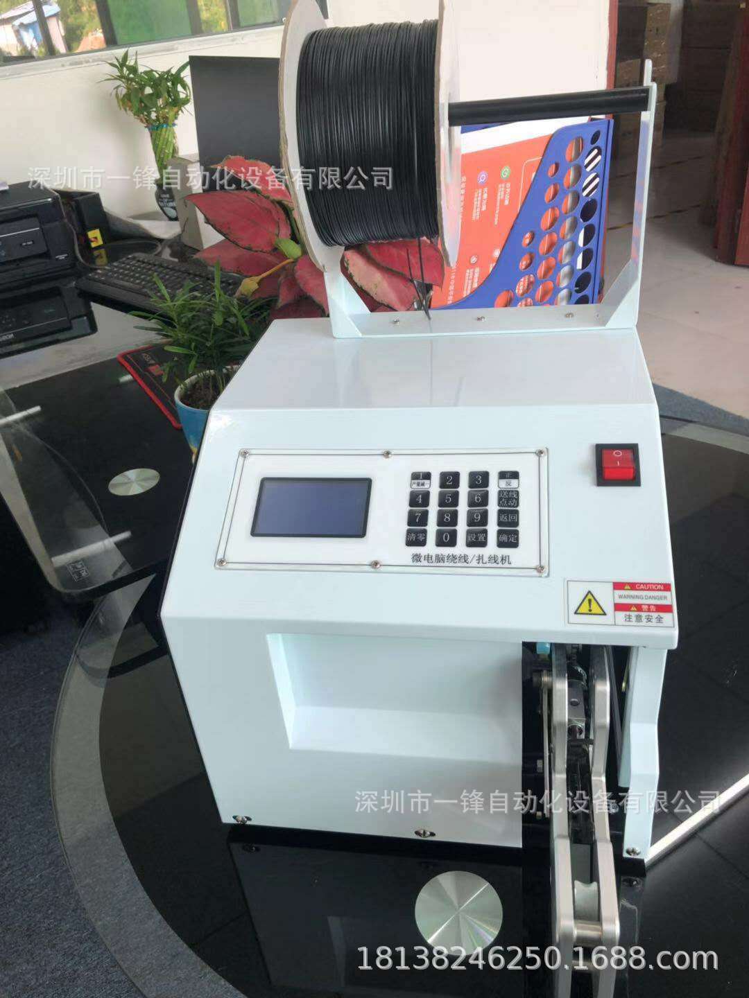 金丝线自动扎线机 面包棒棒糖衣架捆绑机扎带捆带 绕扎一体机