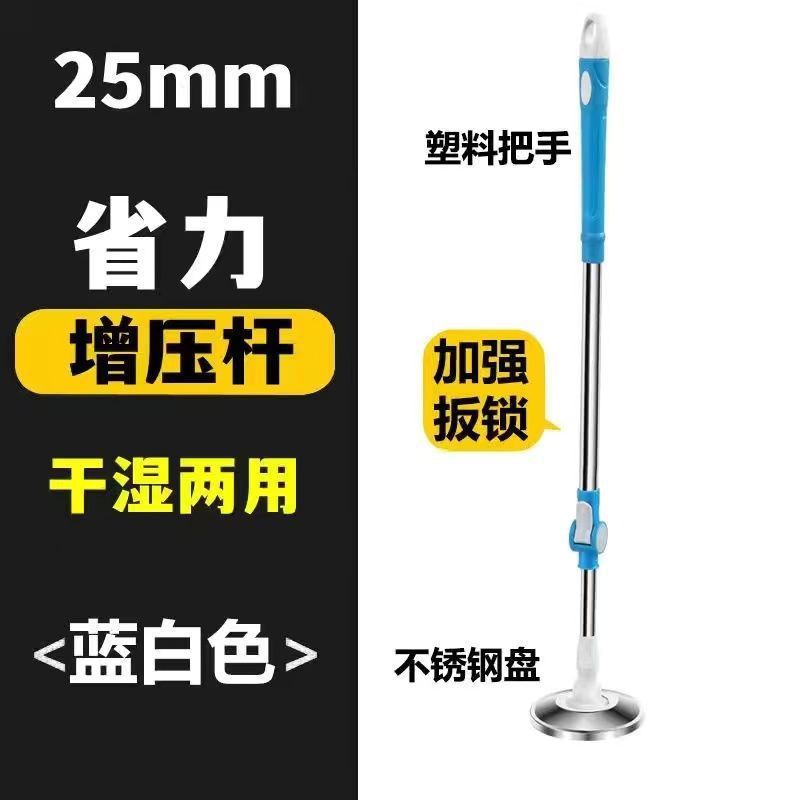 旋转拖把不带桶单独圆头拖把头家用老式布头加厚单个地拖懒人拖把|undefined
