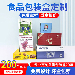 ���޲���ʺж��ƾ�ƿ����ˮ�ƽ����ӆ�����㼈����Ĥ���䶨��