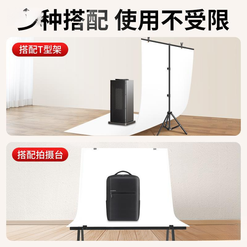 150*200 白い PVC 背景ボード写真撮影の背景布静物画白背景製品プロの写真撮影無地白|undefined