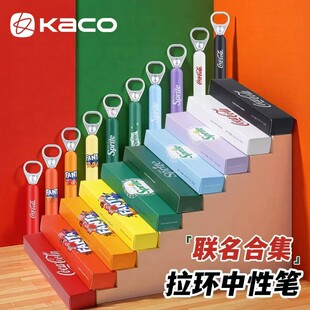 KACO�`�������h���ԹP�ɿڿɘ�ѩ�̷��_���ֵ�W����ˢ�}���ֹP
