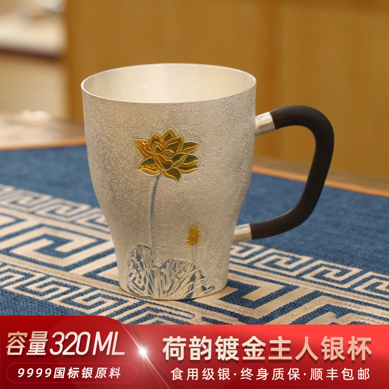 手工纯银茶杯999正品主人品茗个人单杯专用家用全足银杯子茶具