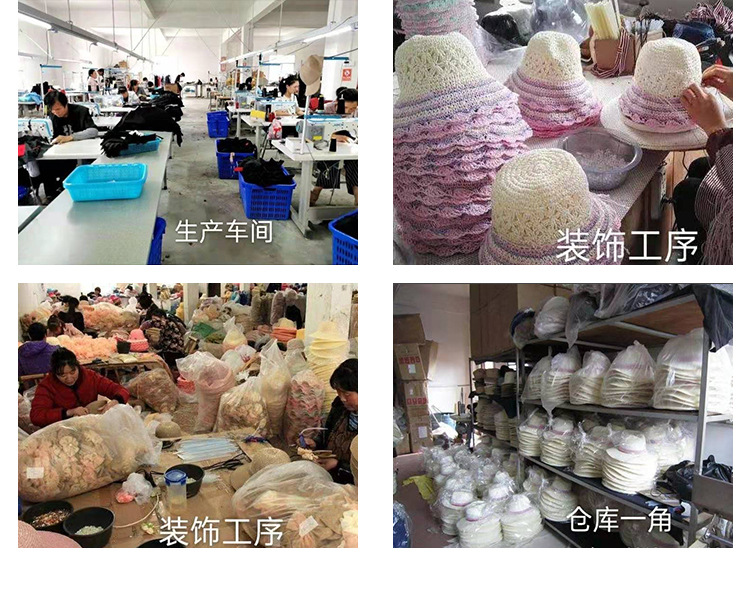 琪然帽子详情_02