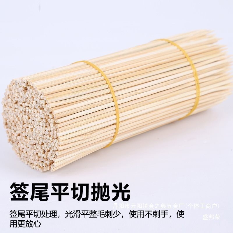 厂家直销竹签商用15cm一次性烤肠热狗钵仔糕小吃水果烧烤肉串串签|undefined