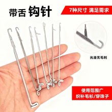 �����hᘾ����������b�ޏ�ë��ë�¹�ᘎ����^С�hᘳ����ؾ��^�