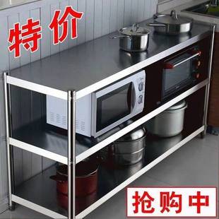 不锈钢置物架三层落地多层可调节家用卫生间厨房微波炉烤箱收塘鑫