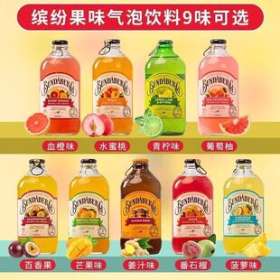 �����M��Bundaberg�e�Ì������ζ��ˮ��֭���־W�t����\�ӕr��