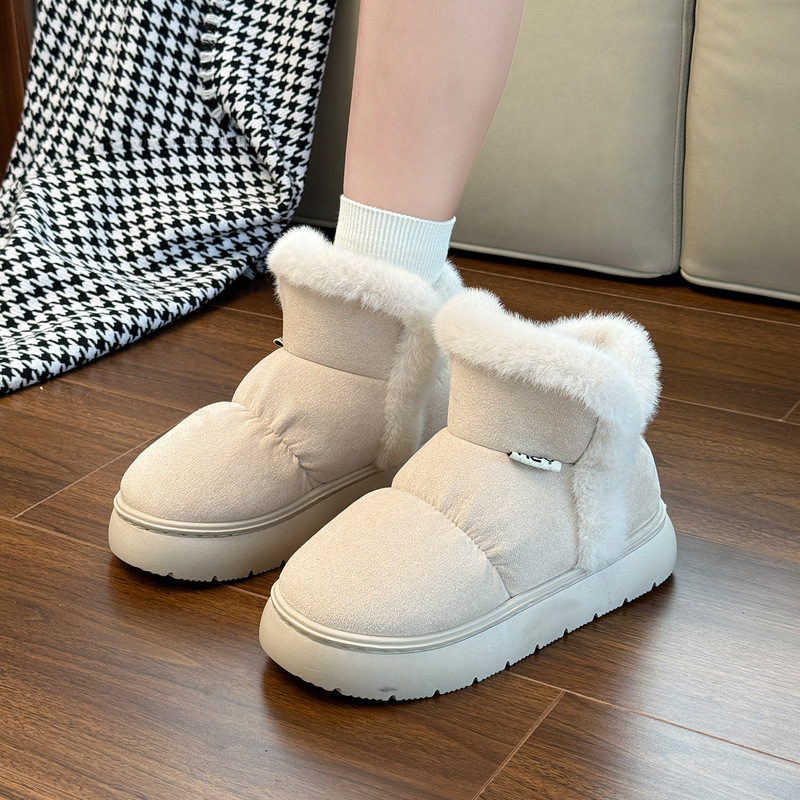 Nanbowan Snow Boots for Women in Winter, Home Indoor Fleece-Lined to Heattech, Thick-Soled Non-Slip Snow Boots for Girls