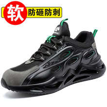 pڱЬʿȫЬ䓰^ҷ̴͸⹤Ьsafety shoes