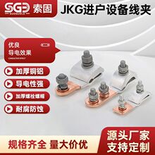 JKGϵ���M���O�侀�A�~�X��֧���A�S�����M�����A������