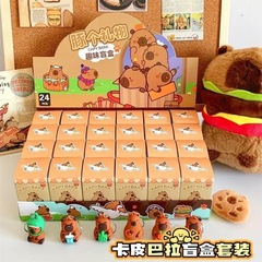国境を越えて人気の漫画カピバラブラインドボックスキーホルダーペンダントおもちゃシリコン立体かわいいキーホルダー卸売