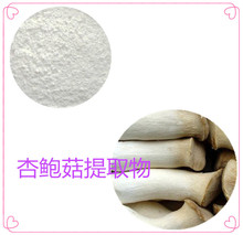 �����R˹���� ���U����ȡ�� ���ܷ� ��ȡ�� 2kg���� ����ă�