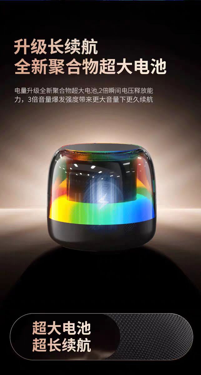 Bluetooth Speaker Small High-Quality Super Bass Super Long Outdoor Battery Life Subwoofer Wireless Audio Rgb