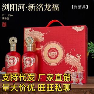 �ƏS���l ���� �gꖺ���������� �����Ͱ׾� 52��500ml һ�Ѓ�ƿ