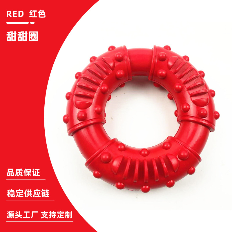 Pelota de Goma Popular de Amazon, Pelota de Juguete para Mascotas de Alta Calidad Resistente a Mordeduras, Pelota de Juguete para Perros