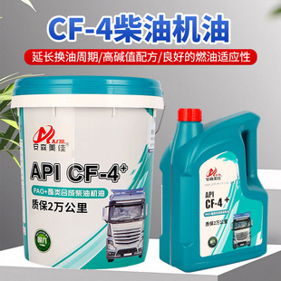 ��ؓ�ɲ�C��CF-4���͙C��Ƥ���p��؛܇�Ý����͇���l�ӺϳəC��