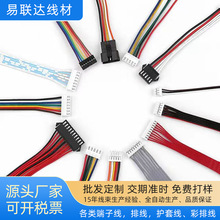 Դ�^�S��ֱ�����Ӿ���Ӿ����ȽӾ����ž��B�Ӿ��ž����Q����