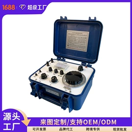 其他仪器仪表;电阻箱;硬度计