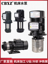 �C����sˮ���ͱ���ʽ�༉�ò��P�����380V�ߓP�̸߉���ʽ�x�ı�