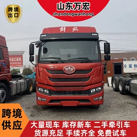 牵引车;挂车;吸污车